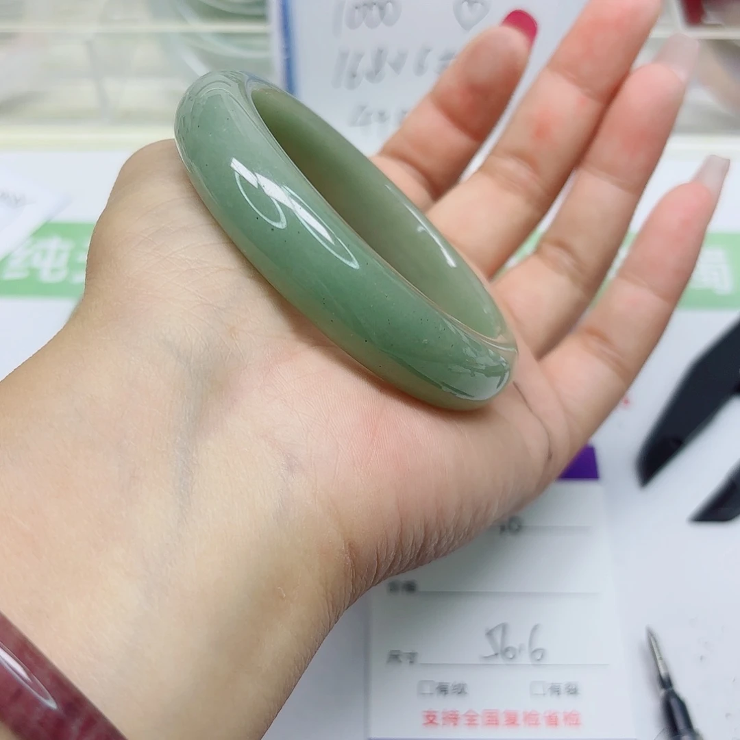 石英质玉未镶嵌手镯136/5657