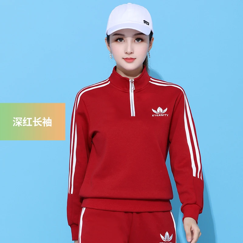 春秋季新款广场舞运动时尚刺绣半拉链外套上衣【断码清仓】