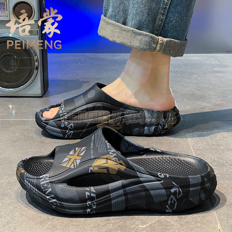 培蒙拖鞋男夏季2025新款外穿防滑休闲凉拖运动踩屎感网红沙滩凉鞋