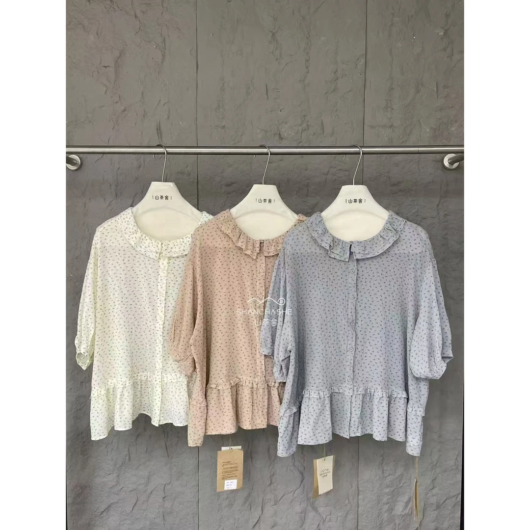 叨叨推荐款 SCS#6903#波点衬衣 FL