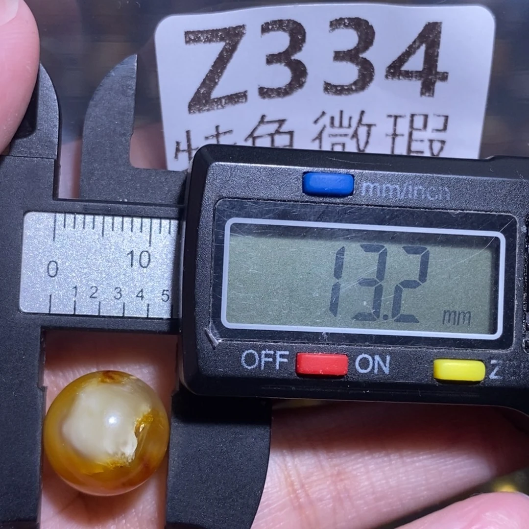 裸石琥珀未镶嵌未镶嵌琥珀蜜蜡裸石