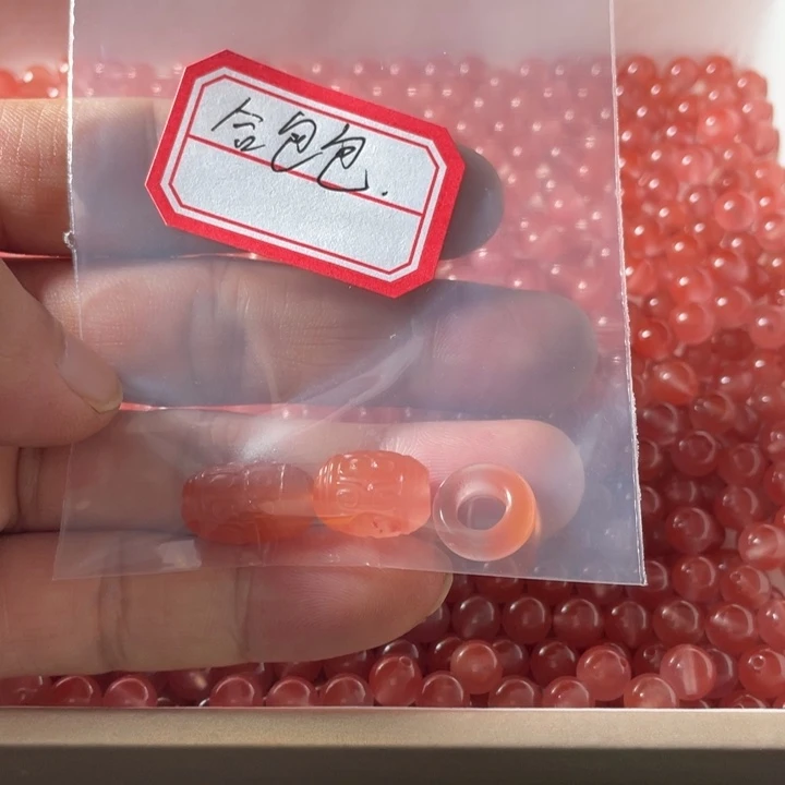 颈饰未镶嵌南红玛瑙合**?