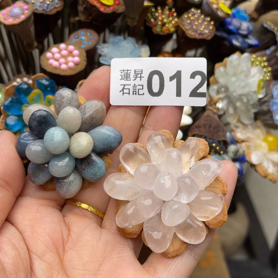 核桃木/黑胡桃（胡桃木）夏*012