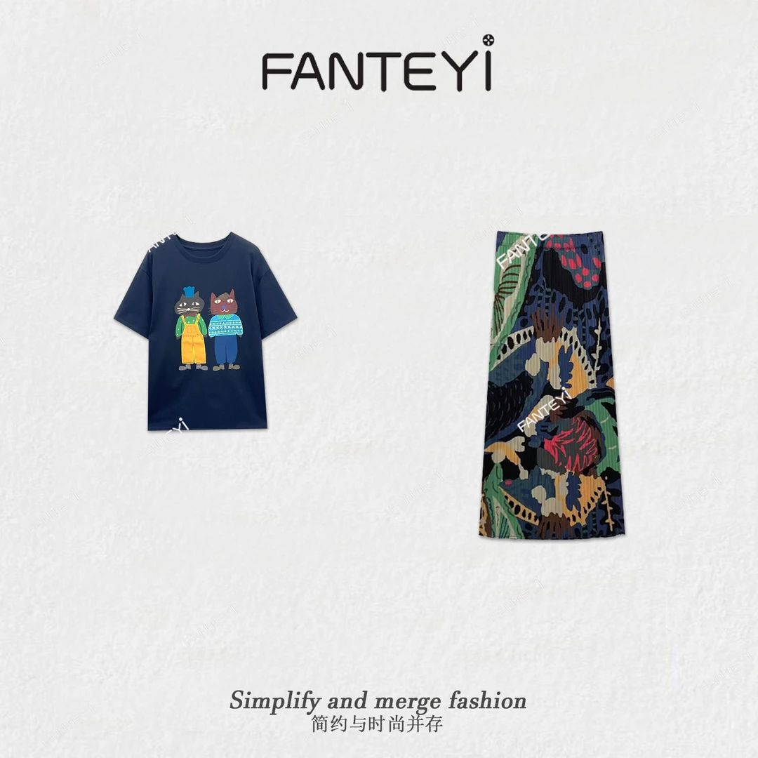 范特依-546夏款轻奢设计师气质上衣套装6402