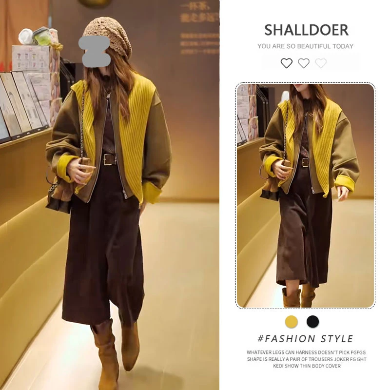 2025秋新款设计感小众拼接外套百搭打底衫上衣休闲七分裤时髦三件