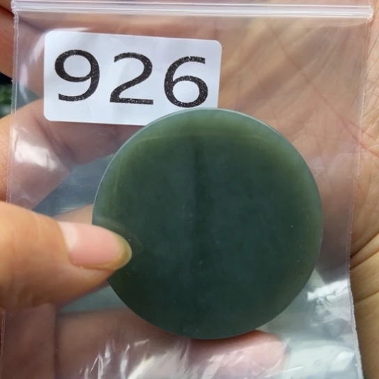 未镶嵌和田玉珠宝半成品