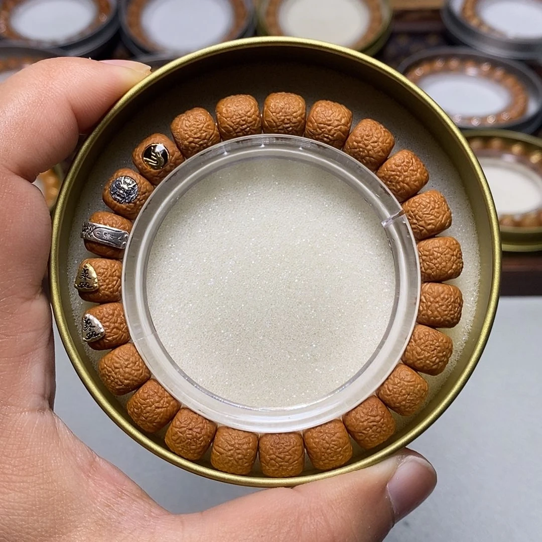 猴头核桃手串53号五标蛇鳞满天星10左右