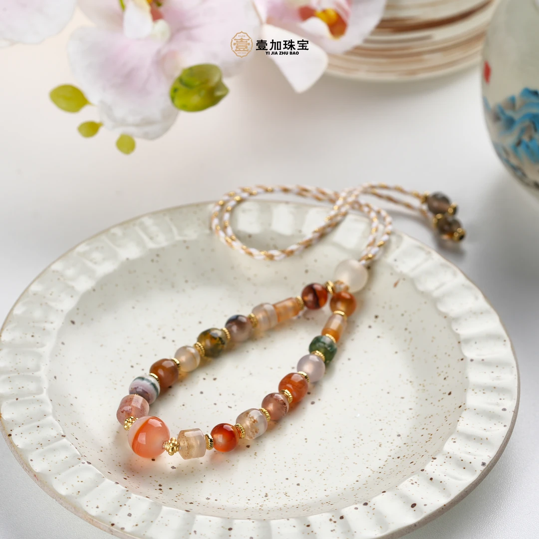 壹加安琪 | 药师多宝玛瑙项链多样性发货发其一