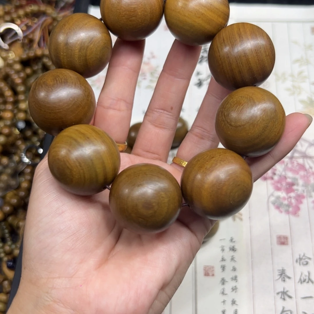 维腊木（绿檀）无事牌