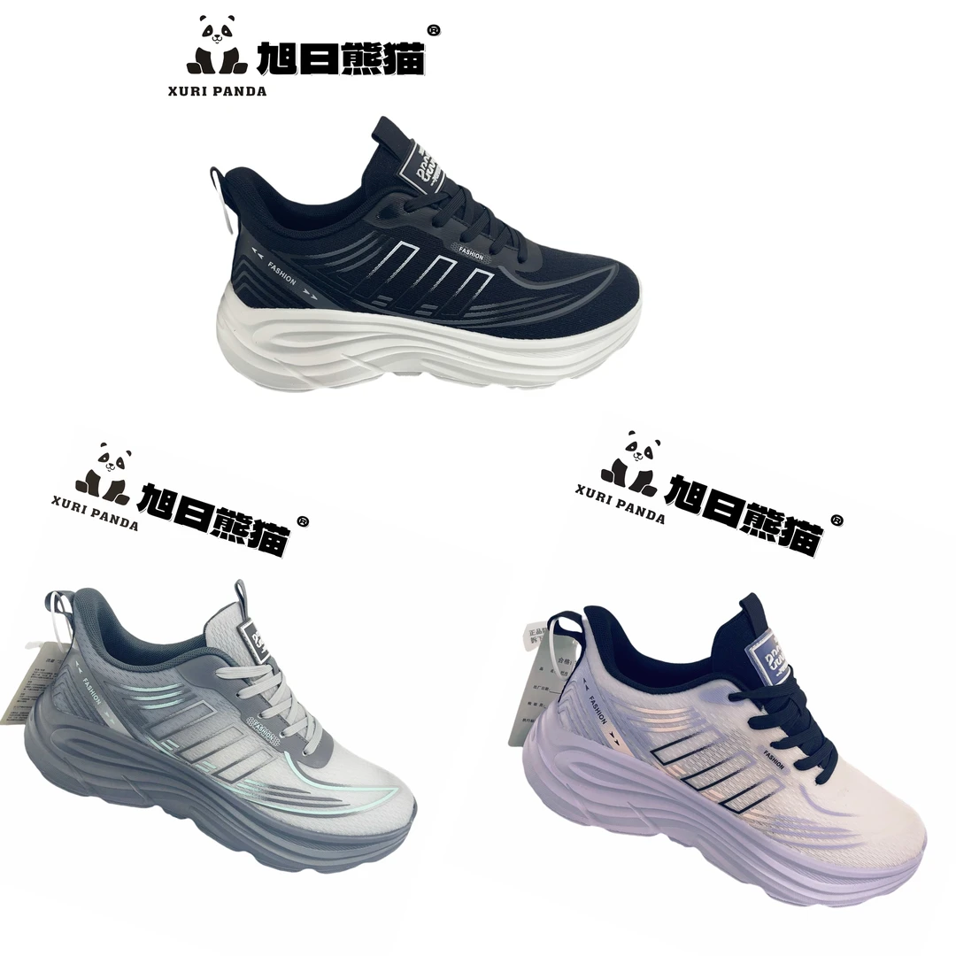 新款跑步鞋休闲鞋男女情侣款运动鞋透气跑鞋时尚百搭减震轻便