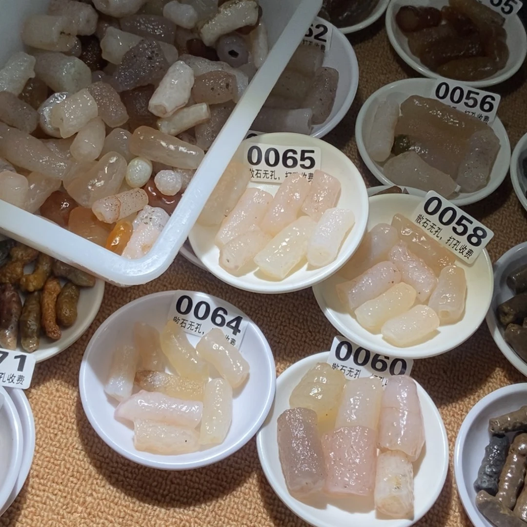 @***爷阿拉善管石的吊坠散石