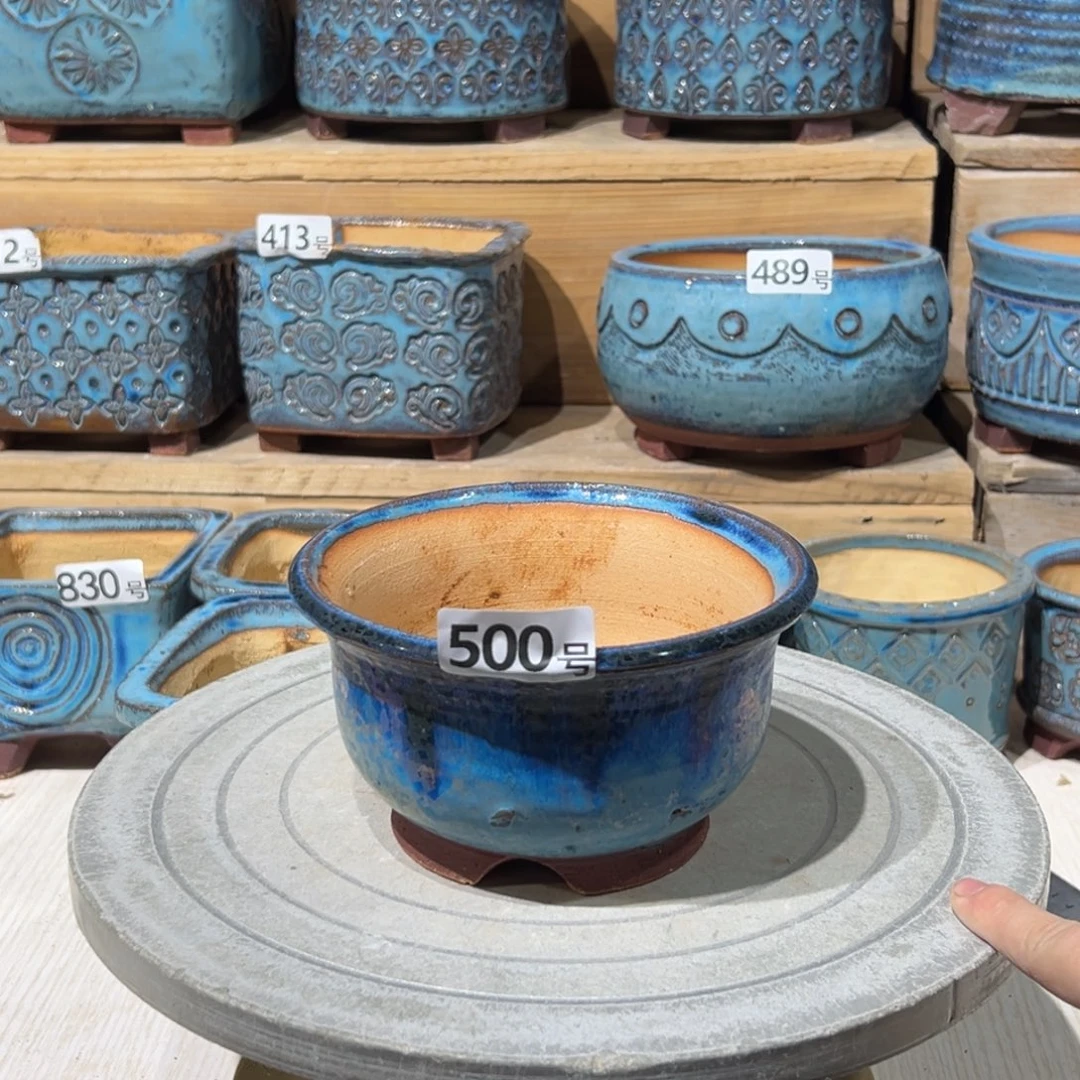 尚雅陶坊多肉花盆，内口径13.5