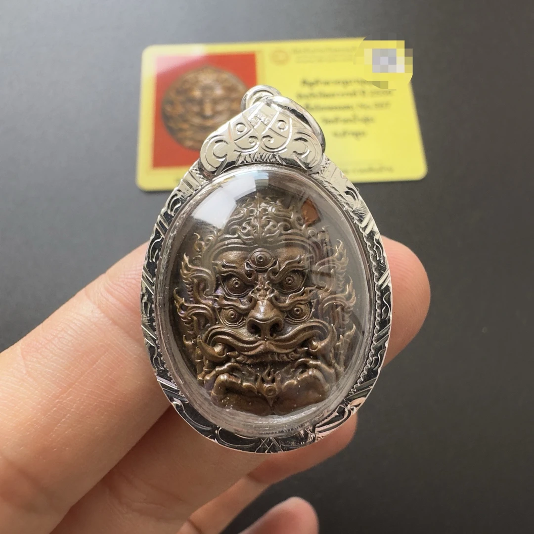 泰国特色吊坠古巴博洋五眼四耳2556年带鉴定卡