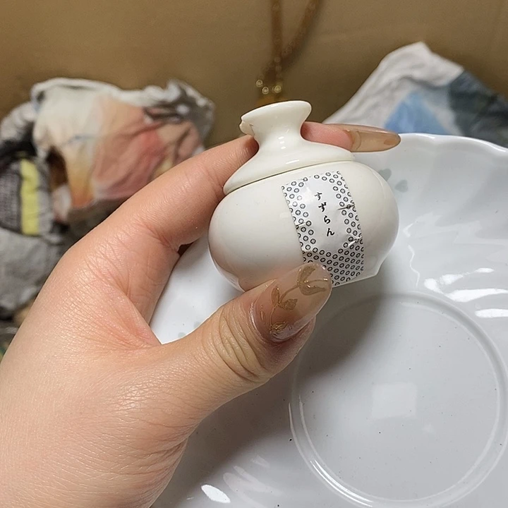 瓷片G***e瓷片瓷片瓷片