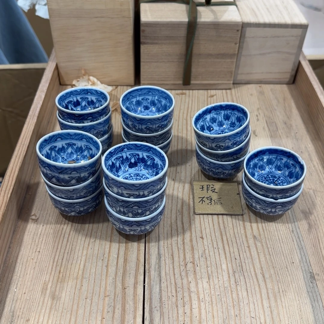 l***9回流瓷器然美瓷器
