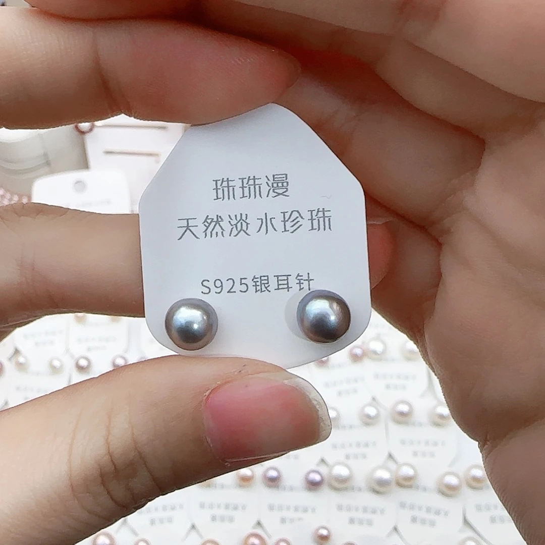 淡水珍珠珠宝奇石银S925镶嵌196微瑕