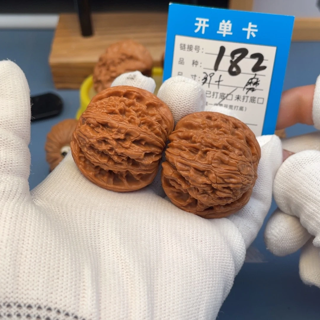 桃核吊坠文玩核桃
