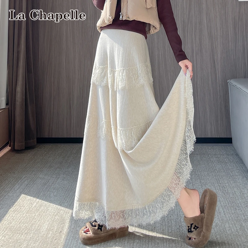 拉夏贝尔蕾丝针织百褶半身裙女秋冬季高腰垂感A字大摆蛋糕长裙子