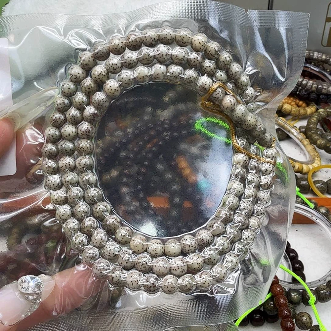 手串星月菩提79快乐星月菩提龙蛋0.6-108