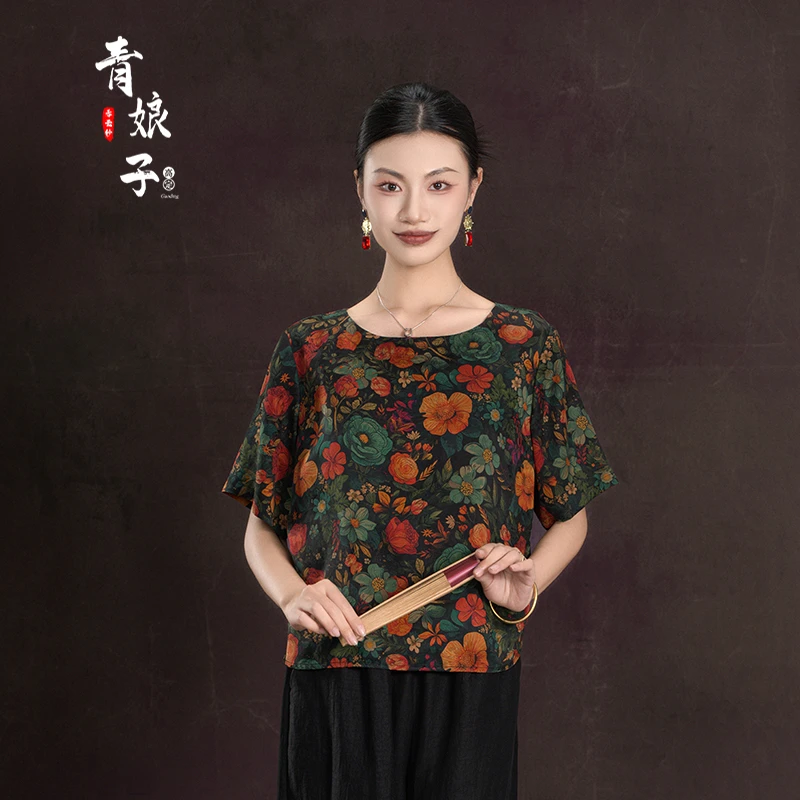 青娘子香云纱（知鸢）印花花萝国风中式短袖上衣60058