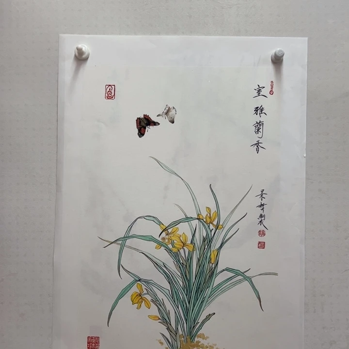 国画你你你你你你你你你你你你
