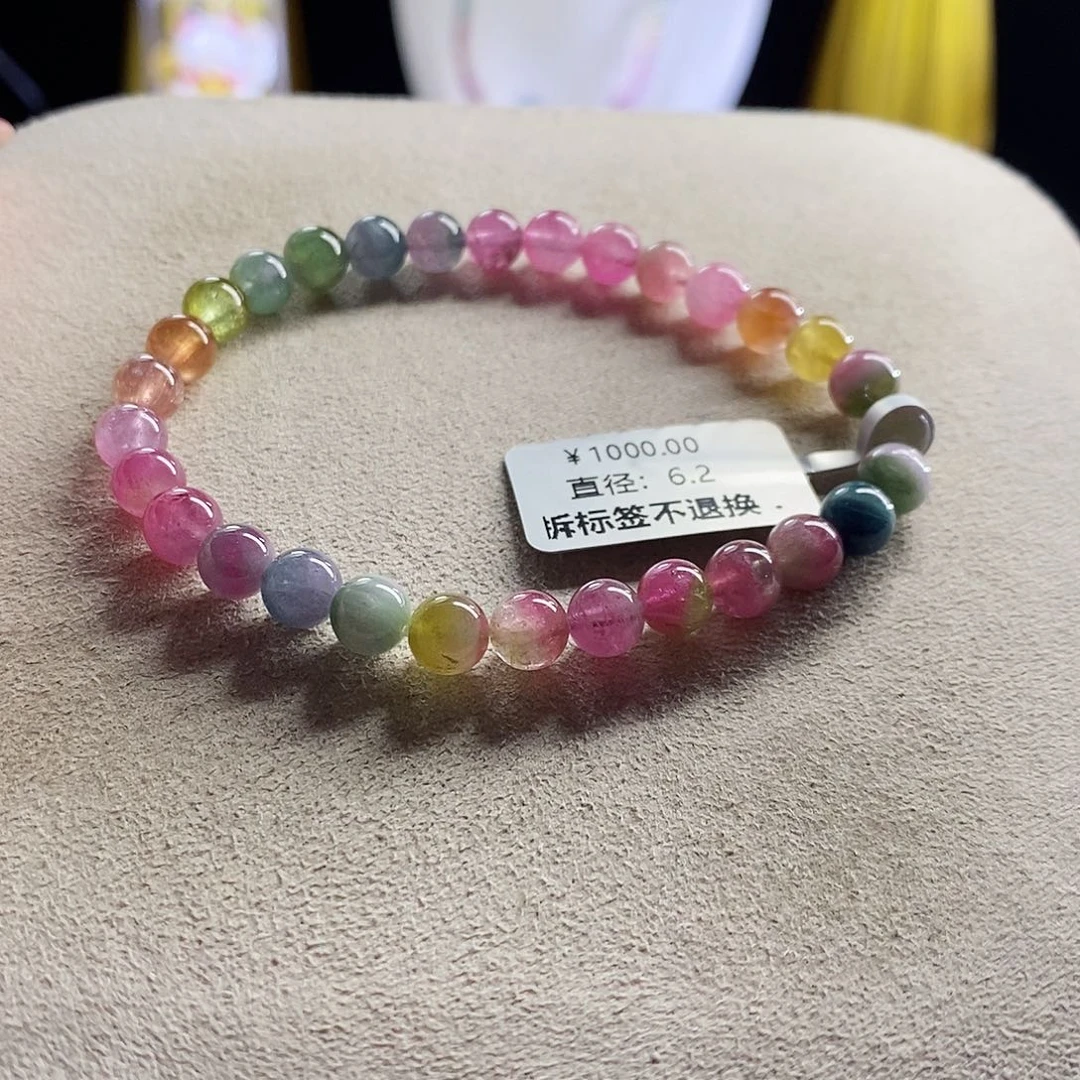 未镶嵌手链碧玺西瓜奶油体