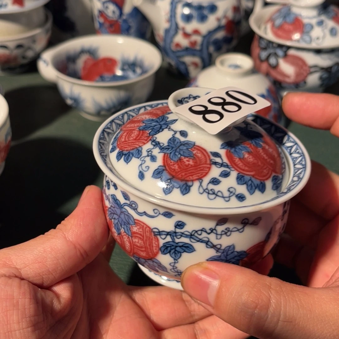880 半月陶瓷半月陶瓷