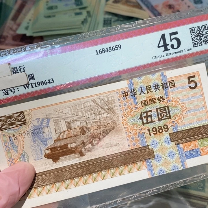 888888闪购链接1