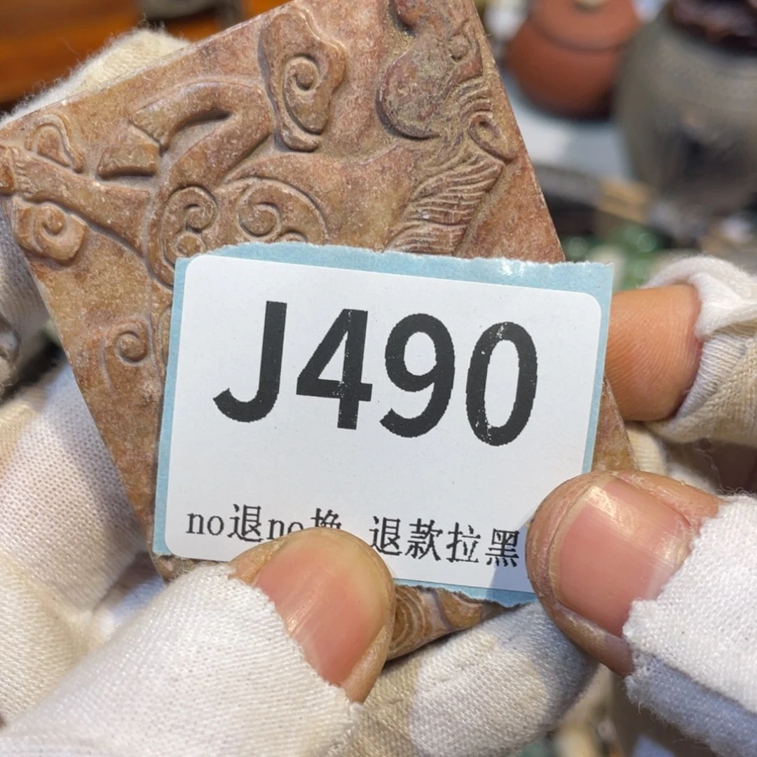 1***人陶瓷火爆热卖热卖热卖