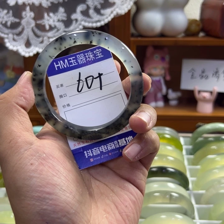蛇纹石玉未镶嵌手镯514