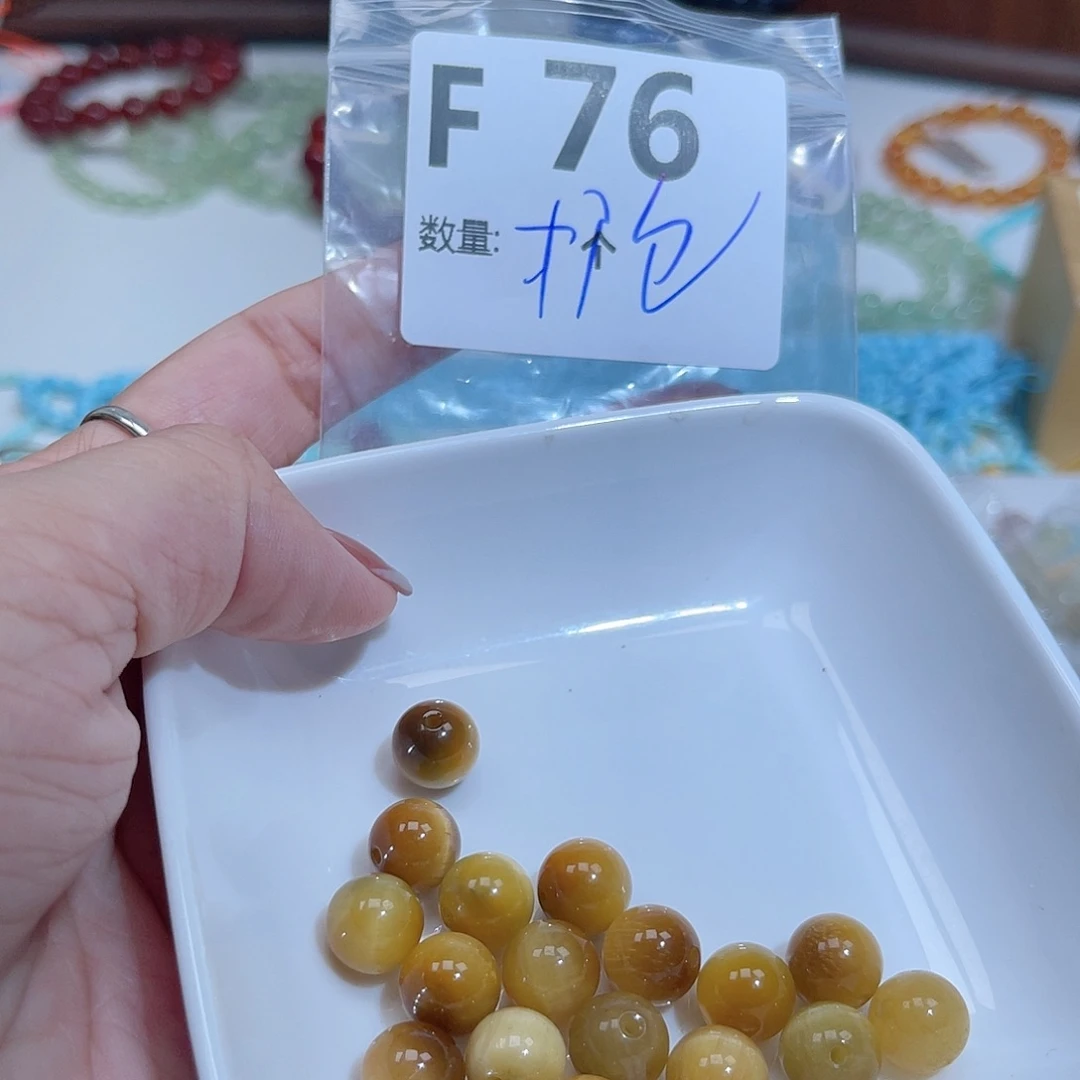 未镶嵌珠宝半成品水晶F76。