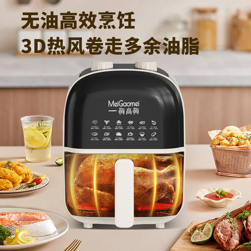 空气炸锅空气炸锅空气炸锅空气炸锅空气炸锅空气炸锅空气炸锅