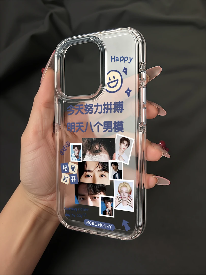 努力拼搏适用苹果iPhone16pro14小米15华为80手机壳12太空壳x创意
