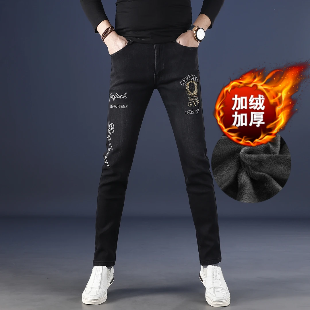 欧版加绒刺绣牛仔裤男款2025新款修身小脚潮流弹力男士裤子秋冬款