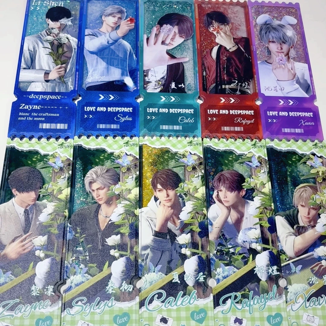 流沙票根深空盲盒【欧中一直拆！欧皇模式】