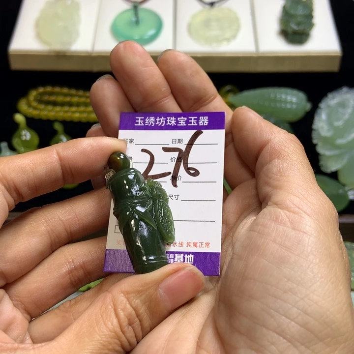 【闪购商品】和田玉（糖玉）未镶嵌颈饰?**我