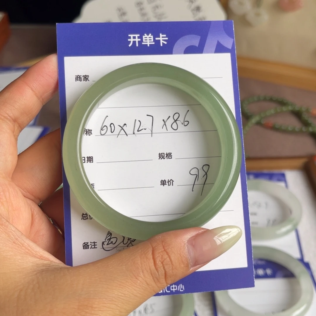 东陵石手镯未镶嵌