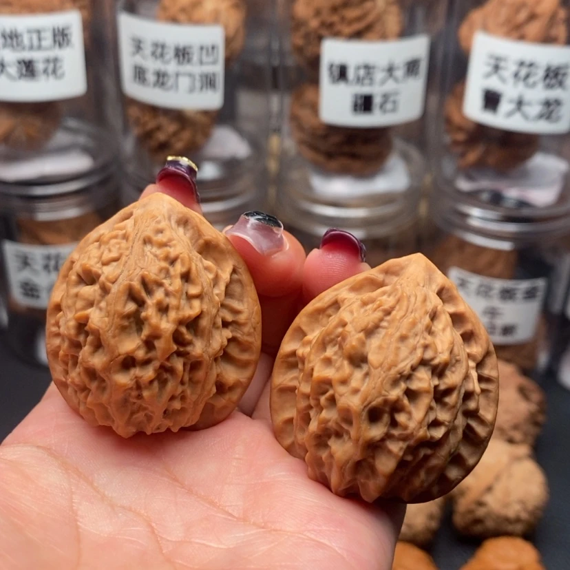 【闪购商品】吊坠文玩核桃金牛37