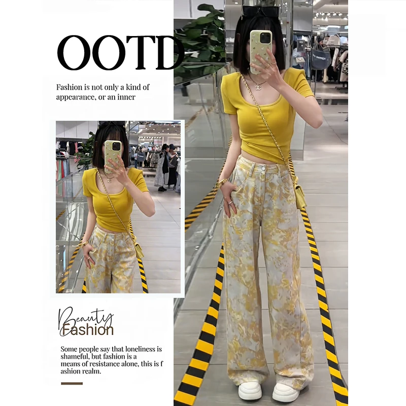 【浅浅专属】夏季穿搭一整套黄色方领正肩短袖T恤显瘦牛仔裤两件套