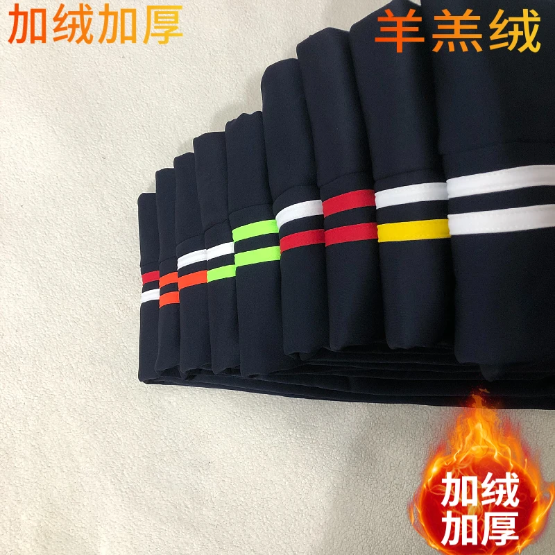 羊羔绒冬季加绒加厚藏蓝色校服裤子双杠彩条校裤保暖休闲运动校裤