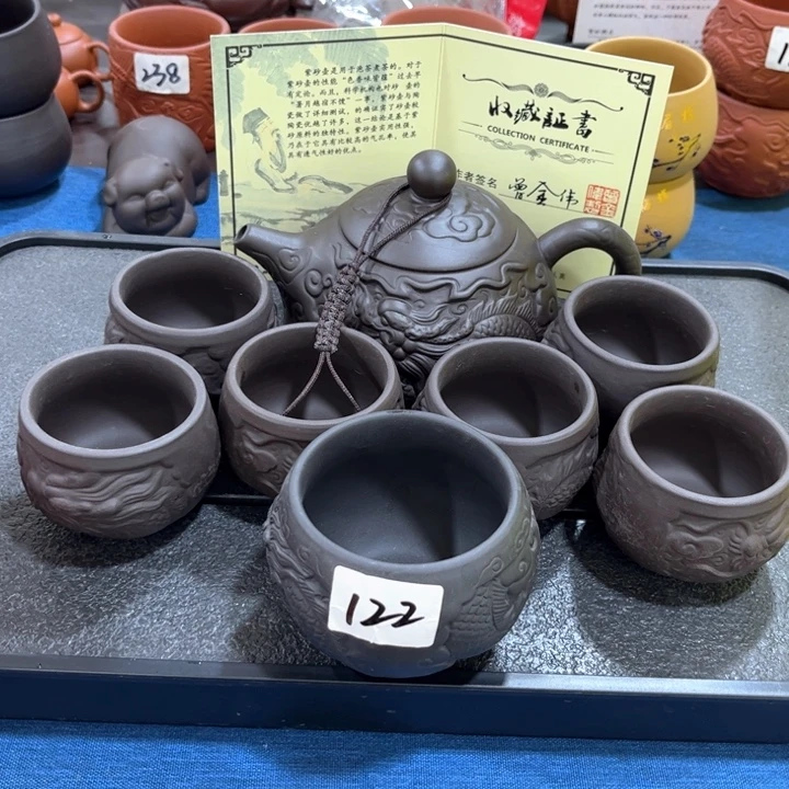 紫砂壶茶具家用茶具
