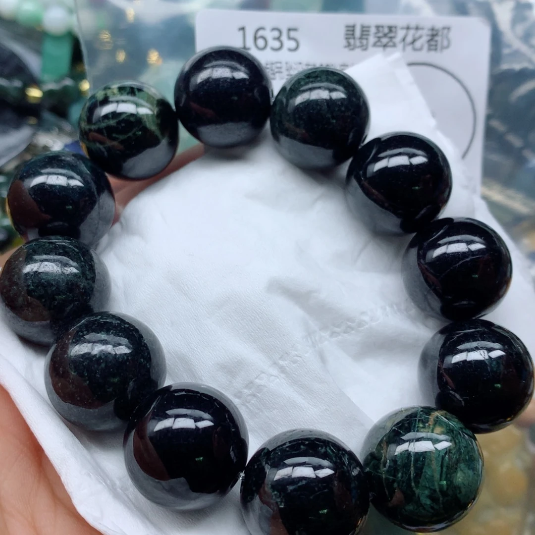 翡翠颈饰未镶嵌手串