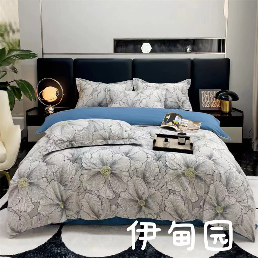 【高货清仓】精品加厚软绵绵活性印花纯棉四件套-伊甸园