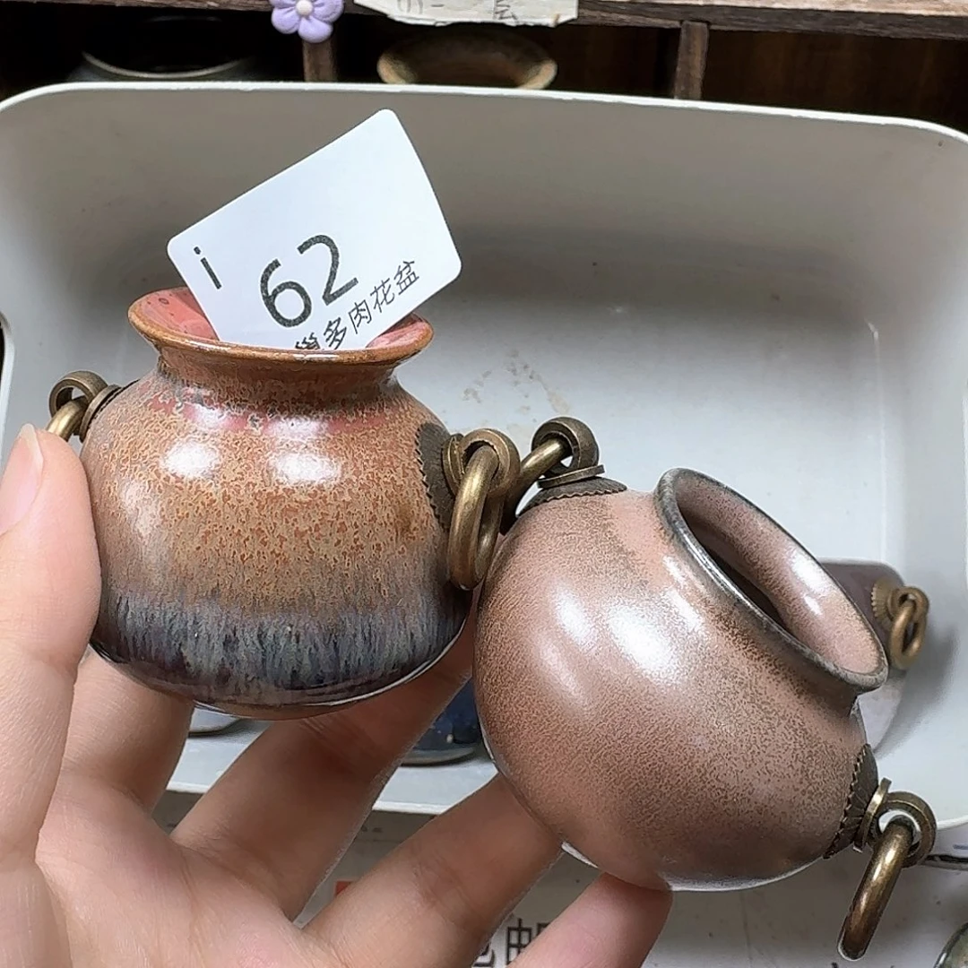 罐陶瓷艺术品设计与制作