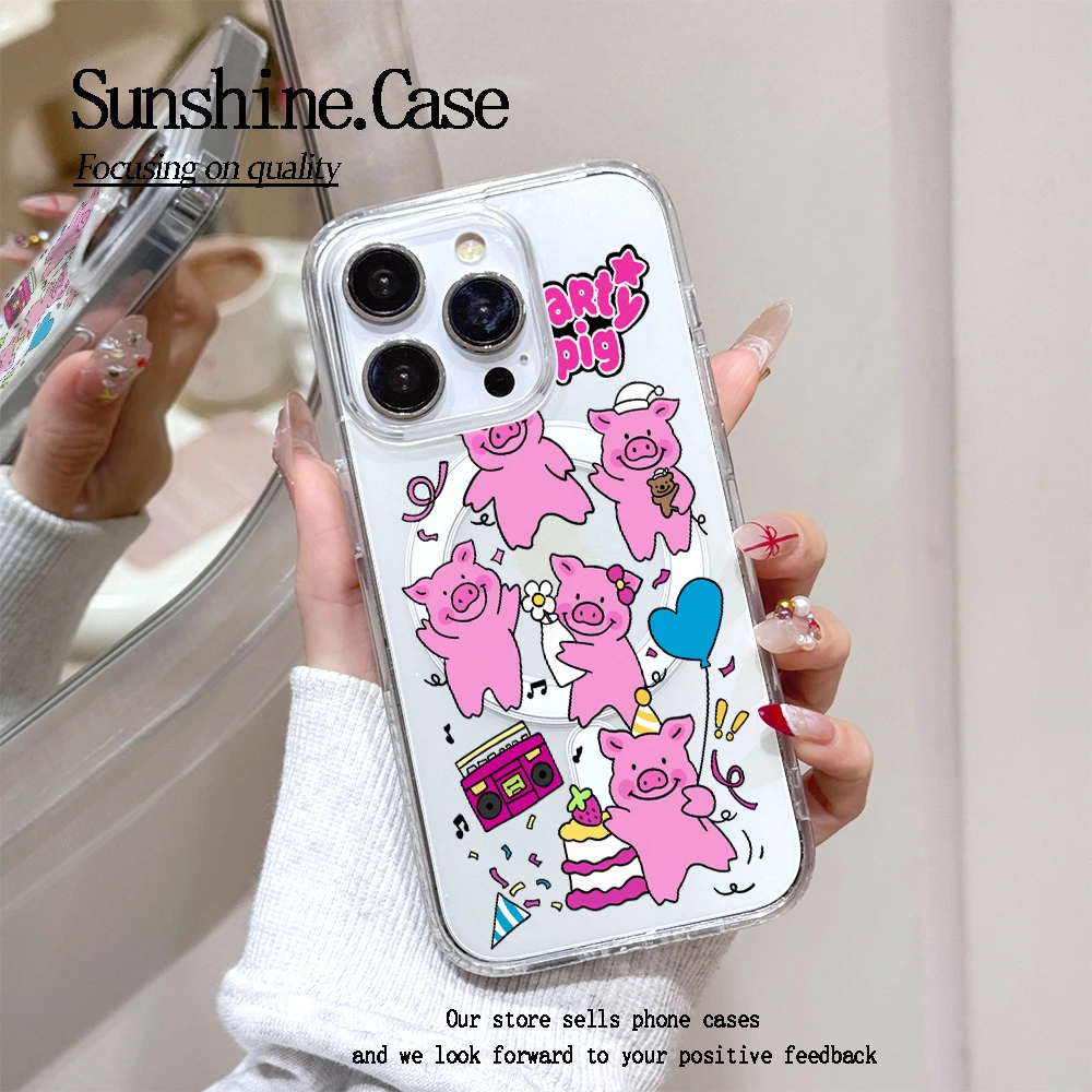 【亚克力磁吸】可爱小猪高透手机壳适用苹果16promax/15/14防摔