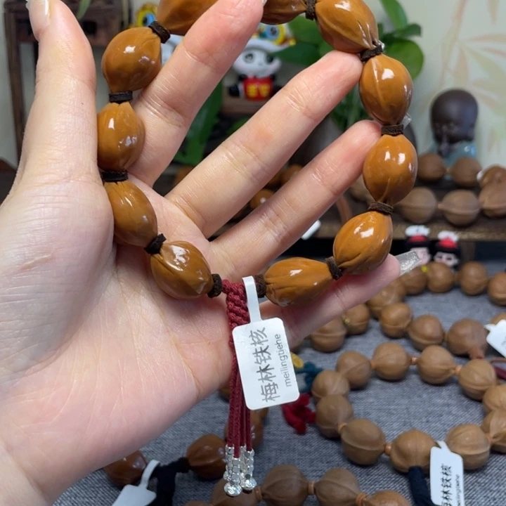 手串/手链橄榄核梅林铁核15.22去霜款