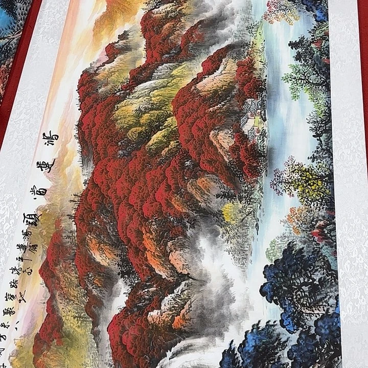 国画展示作品作品展示