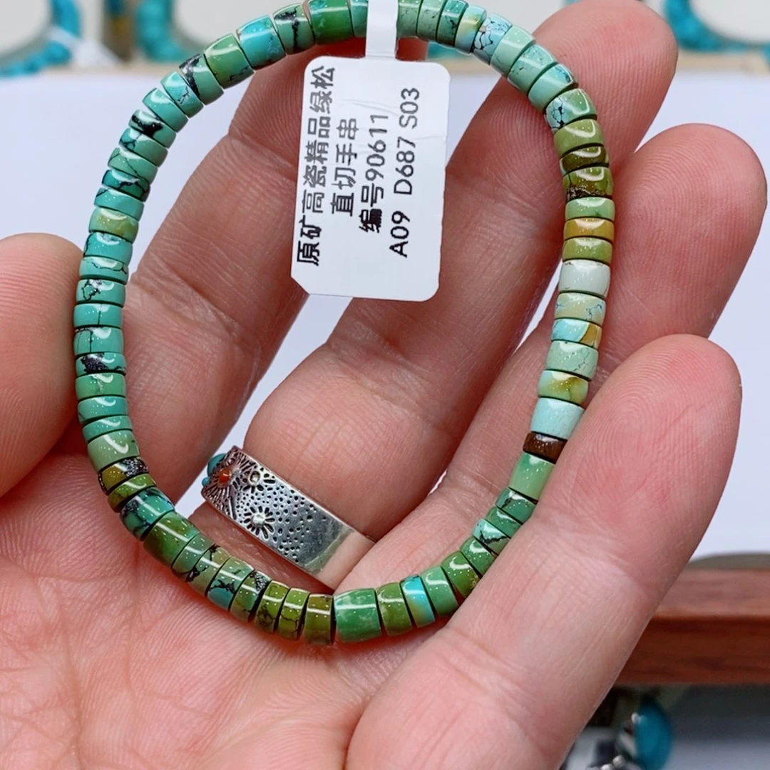 绿松石未镶嵌珠宝奇石