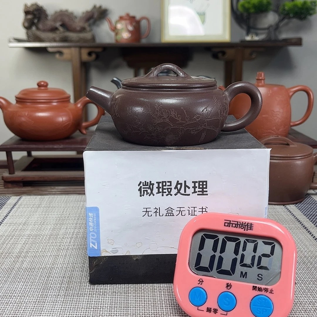 天***紫砂茶壶微瑕处理