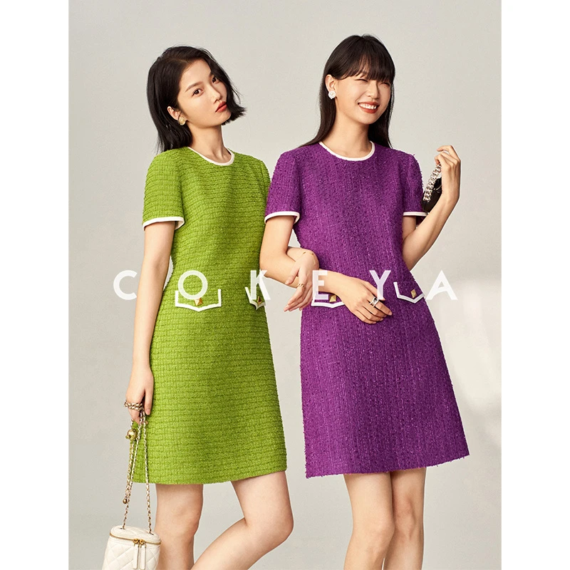 COKEYA/春季限定特调大V经典款立体香风粗花呢短袖裙ENB2XH494